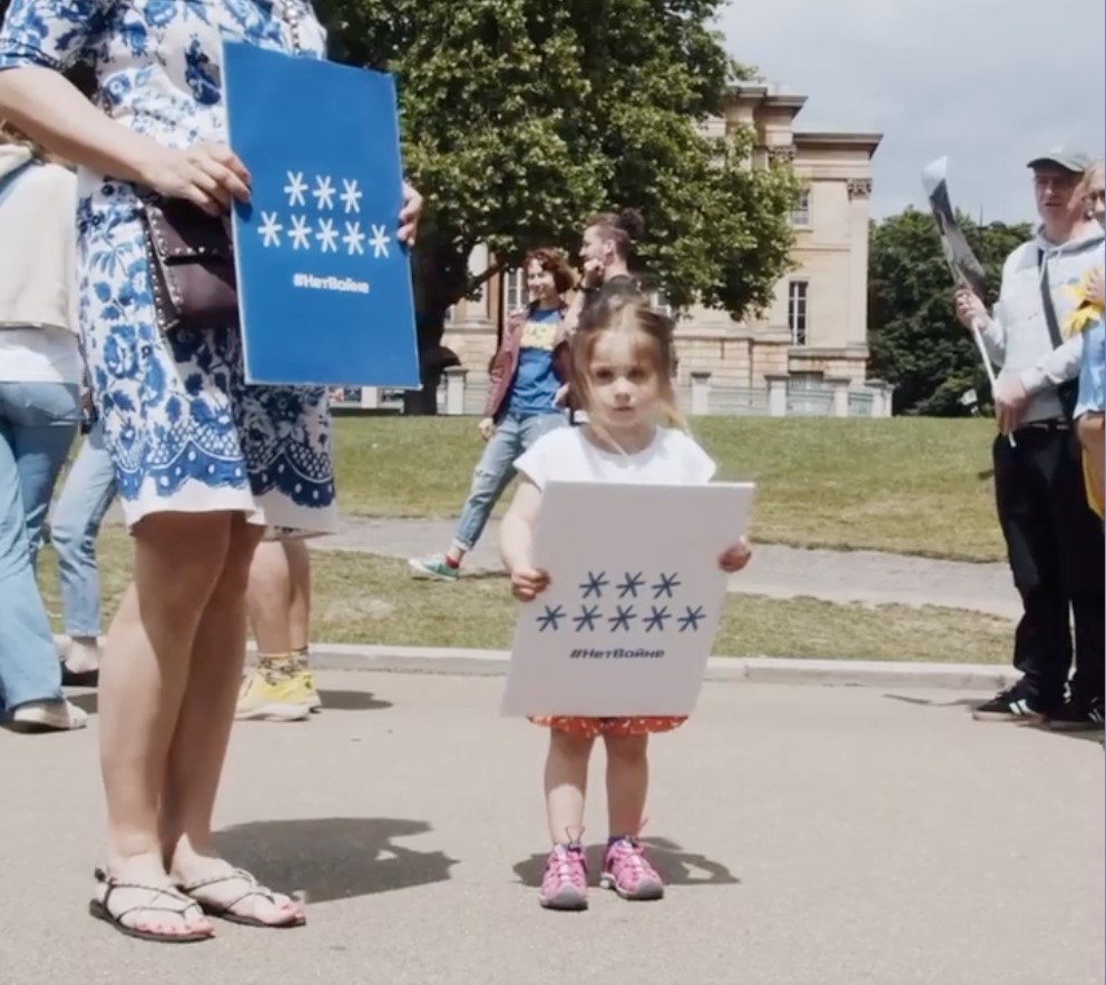 Пресс-релиз: Фонд «Свободная Россия» запускает кампанию #НетВойне / #NoToWar