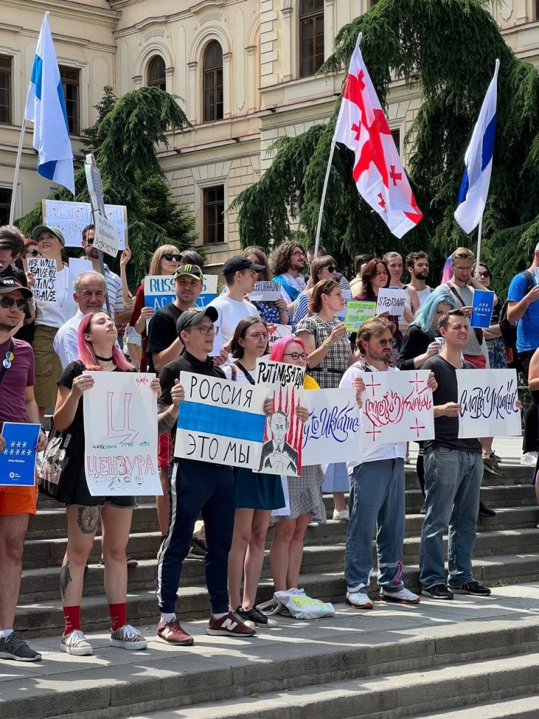 Пресс-релиз: Фонд «Свободная Россия» запускает кампанию #НетВойне / #NoToWar